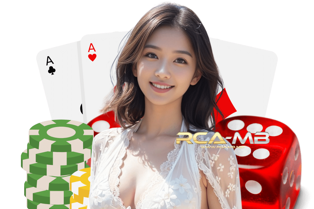 rca-mb เว็บตรง